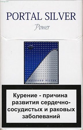 Portal Silver Power (МРЦ 70)