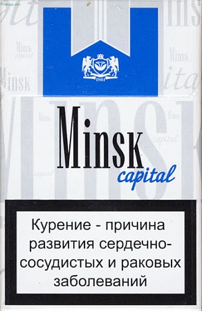 Минск Capital