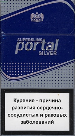 Portal Silver (МРЦ 70)