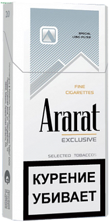 Ararat Exclusive 115S (МРЦ 150)