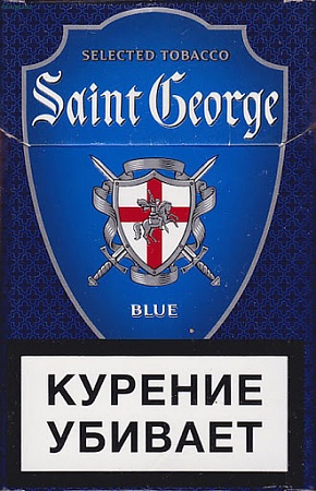 Saint George 7 (МРЦ 79)